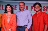Garividi Lakshmi Pre Release Press Meet
